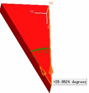 UGNX6.0教程－2.建模基础（图文教程）,UGNX6.0教程－2.建模基础,教程,建模,基础,第86张