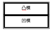 基于UG/Part families建立模具标准件库（图文教程）,基于UG/Part_families建立模具标准件库,模具,第10张