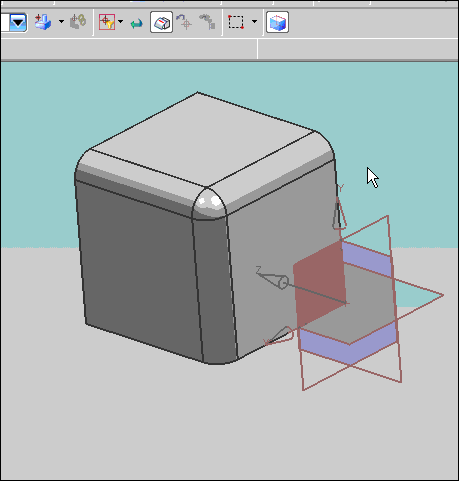 UGNX6.0新功能操作技巧（图文教程）,UGNX6.0新功能操作技巧,功能,可以,快捷键,第3张