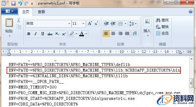 Creo拭除旧版本命令时Purge出错应该如何解决,Creo拭除旧版本命令Purge出错,如图,Creo,变量,第2张