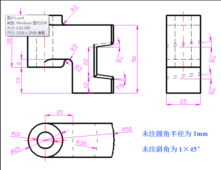 UG_NX从入门到精通PPT教程(图文教程),UG_NX从入门到精通PPT教程,建模,设计,装配,第1张
