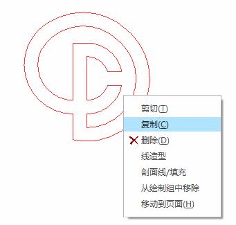 creo完整制作工程图格式和模板(图文教程),creo完整制作工程图格式和模板,下图,绘制,文件,模板,格式,第30张