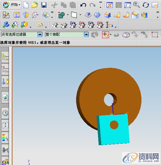 用UG绘制简单的动画仿真实例教程,绘制,实例,第1张