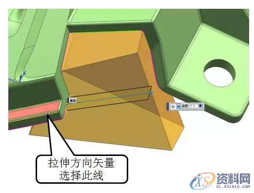 UG NX教程：汽车模高低落差位的分模处理技巧,实体,培训,设计培训,拉伸,第8张