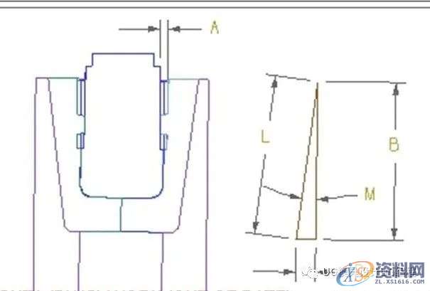 UG NX教程：变向行位的延迟抽芯结构设计模具大致结构,结构设计,模具,结构,第48张