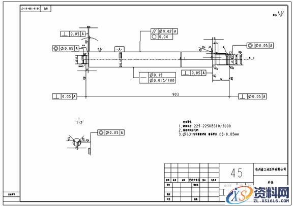 Pro/E工程图教程-(18)杆体工程图（图文教程）,Pro/E工程图教程-(18)杆体工程图,教程,第26张
