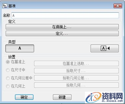 Pro/E工程图教程-(15)缸底工程图（图文教程）,Pro/E工程图教程-(15)缸底工程图,教程,第24张