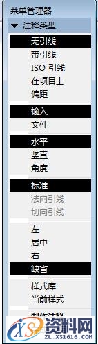 Pro/E工程图教程-(15)缸底工程图（图文教程）,Pro/E工程图教程-(15)缸底工程图,教程,第32张