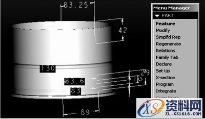 基于ProENGINEER的炮用发射药筒的快速设计（图文教程）,基于ProENGINEER的炮用发射药筒的快速设计,建模,菜单,设计,文件,第5张