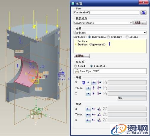 pro/e活塞疲劳分析简单图文教程（图文教程）,活塞疲劳分析简单示例（图文教程）,教程,第8张