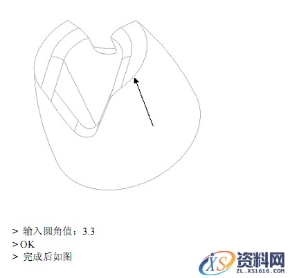 Pro/E瓶盖建模教程（图文教程）,Pro/E瓶盖建模教程,平面,剖面,第36张