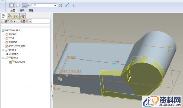 一种支座零件的Pro/E零件建模教程(图文教程),一种支座零件的Pro/E零件建模教程,零件,命令,拉伸,直径,创建,第9张