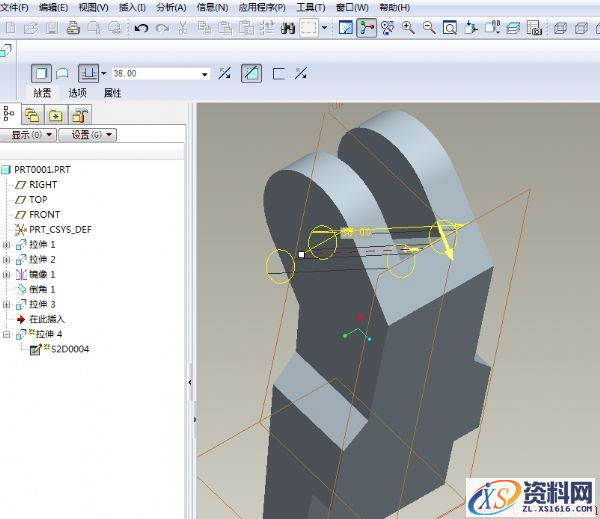 一种支座零件的Pro/E零件建模教程(图文教程),一种支座零件的Pro/E零件建模教程,零件,命令,拉伸,直径,创建,第13张