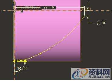 ProE产品设计－ProE绘制玩具小车曲面外壳,mso,曲面,设计培训,font,第3张