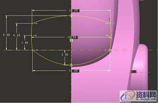 ProE产品设计－ProE绘制玩具小车曲面外壳,mso,曲面,设计培训,font,第27张