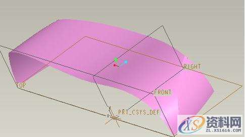 ProE产品设计－ProE绘制玩具小车曲面外壳,mso,曲面,设计培训,font,第12张