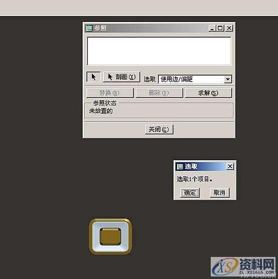 Pro/E工程图转CAD格式图操作步骤,点击,我们,可以,下图,第17张