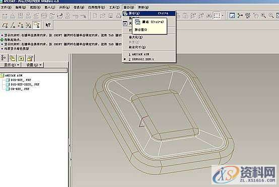 Pro/E工程图转CAD格式图操作步骤,点击,我们,可以,下图,第37张