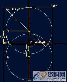 用ProE设计抽油机部件,如图,绘制,直径,选择,第4张