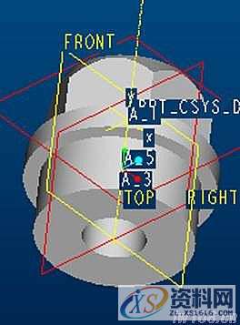 用ProE设计抽油机部件,如图,绘制,直径,选择,第45张