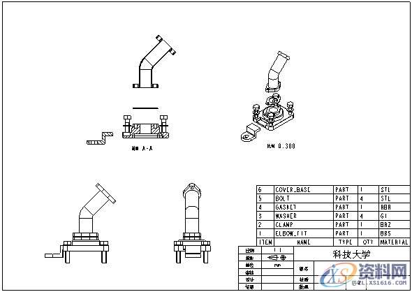 ProE工程图教程-BOM表的制作,如图,表格,设置,区域,第31张