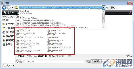 ProE工程图教程-高级标注,符号,注释,如图,粗糙度,菜单,第13张