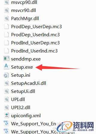 AutoCAD_2011_EKST_Win_64bit软件下载,盘,CAD2011,AutoCAD,Ctrl,第3张
