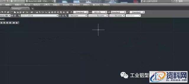 AutoCAD_2017_Chinese_Win_64bit软件下载,盘,CAD2017,AutoCAD,Ctrl,第21张