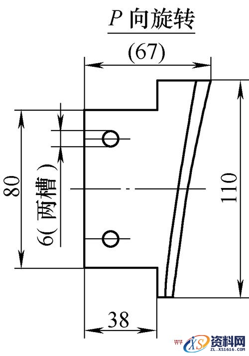 工装在烟草机零件加工中的应用要求,工装在烟机零件加工中的应用,零件,要求,加工,第3张