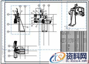 汽车焊装夹具CATIA三维设计(图文教程),汽车焊装夹具CATIA三维设计,教程,第15张