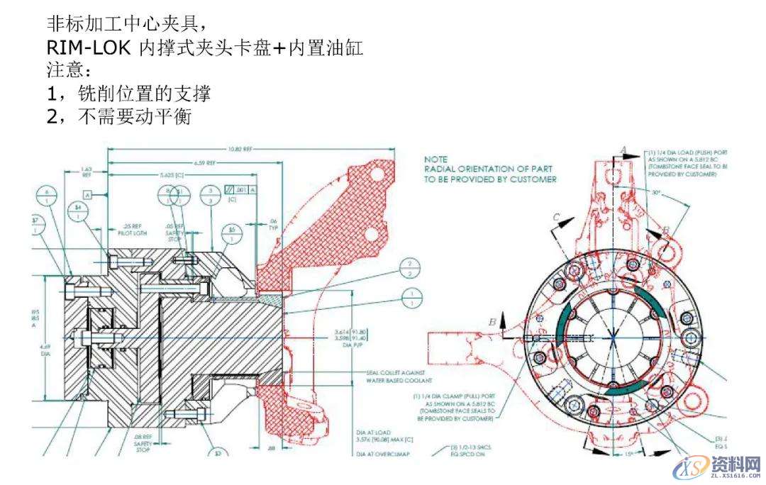 汽车转向节夹具方案新鲜出炉其他转向节夹具方案,mso,加工,第24张