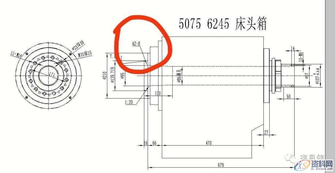 夹具设计：如何根据车床配置相应的卡盘？,盘,第2张