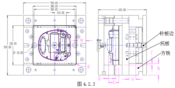 模具设计指南-4.模具报价（图文教程）,模具设计指南-4.模具报价,模具,淬火,如图,耐腐蚀,报价,第6张