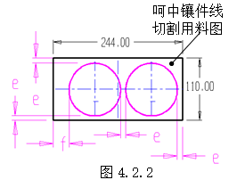 模具设计指南-4.模具报价（图文教程）,模具设计指南-4.模具报价,模具,淬火,如图,耐腐蚀,报价,第5张