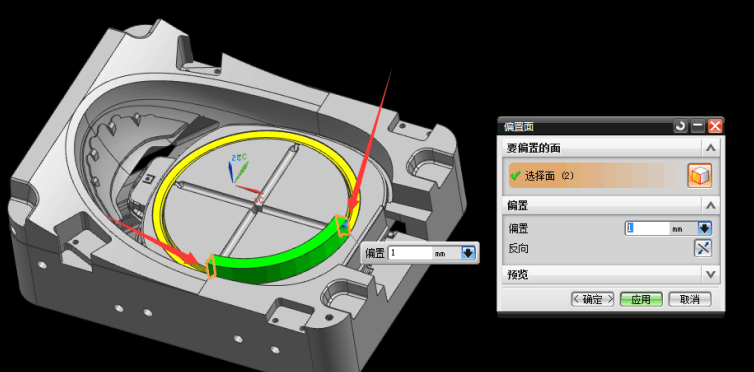 拆电极小技巧（图文教程）,拆电极小技巧,下图,电极,步骤,放电,材料,第2张