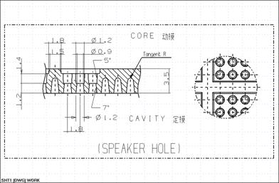 电视机外壳结构（图文教程）,电视机外壳结构,结构,教程,第19张