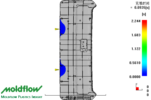 经典模具设计图片欣赏（图文教程）,经典模具设计图片欣赏,模具设计,教程,经典,第3张
