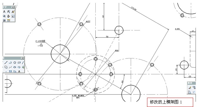 基于AUTOCAD平台和SOLIDWORKS平台开发韩国冲床改制207.5高顶盖的开料模具（图文教程） ...,基于AUTOCAD平台和SOLIDWORKS平台开发韩国冲床改制207.5高顶盖的开料模具,第4张