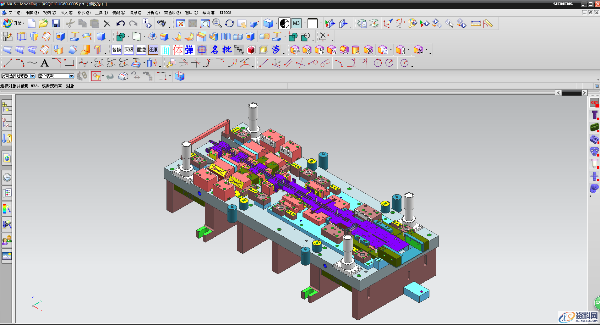 冲压模具设计——排样与定距设计方法,模具设计,冲压,设计,第2张
