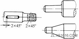热处理件结构设计（图文教程）,热处理件结构设计,热处理,结构设计,教程,第10张