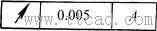 形位公差代号的实例说明（图文教程）,形位公差代号的实例说明,公差,实例,第11张