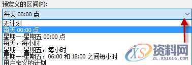 SOLIDWORKS PDM中启用冷存储模式如何操作,第5张