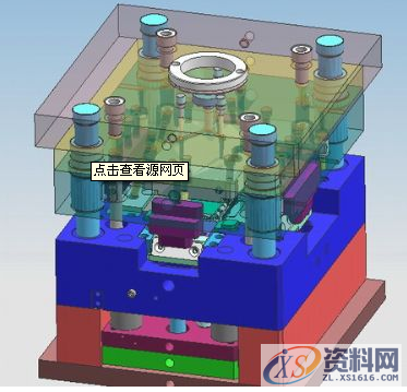 模具价格估算的几种使用方法分享！,模具,第1张
