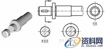机械制图教程-(5.3)断面图（图文教程）,机械制图教程-(5.3)断面图,教程,制图,第3张