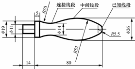 机械制图教程-(1.4)平面图形的尺寸分析和线段分析（图文教程） ...,机械制图教程-(1.4)平面图形的尺寸分析和线段分析,教程,线段,制图,图形,第1张