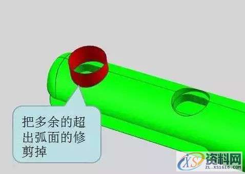 模具设计达人教你“碎面如何转实体” 的步骤方法,模具设计,实体,步骤,第4张