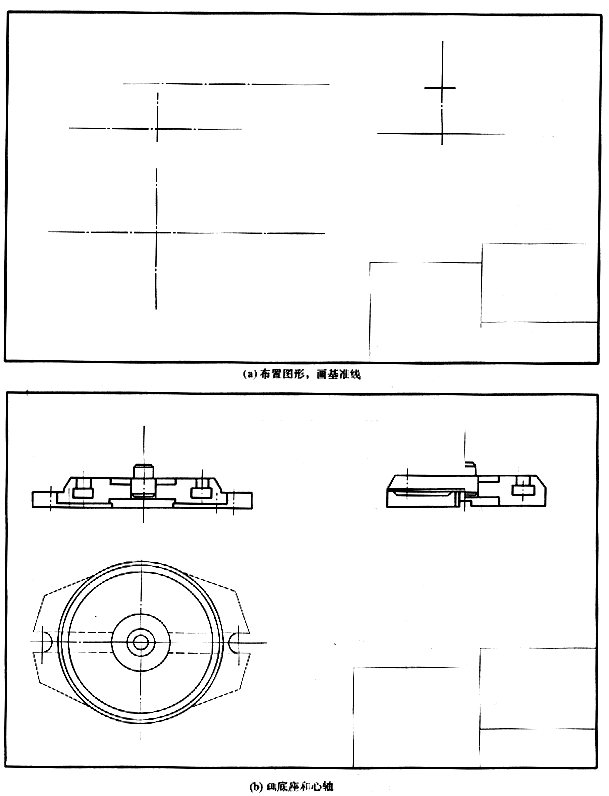 机械制图教程—11-7部件测绘（图文教程）,机械制图教程—11-7部件测绘,教程,制图,第3张