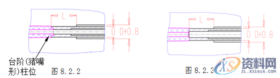 塑胶模具设计指南-脱模案例详解,脱模,模具设计,塑胶,第9张