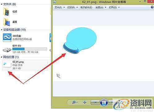 UG模具设计－UGNX10.0三维零件转换成PNG图片技巧,三维,模具设计,零件,技巧,第1张