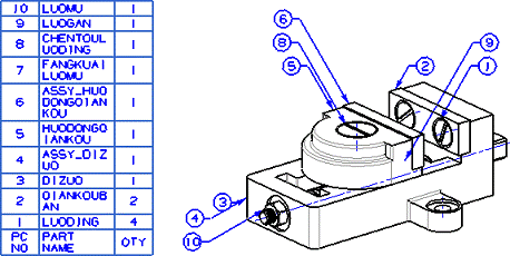 UG模具设计－UG的虎钳装配、爆炸图与工程图生成,模具设计,装配,生成,第68张